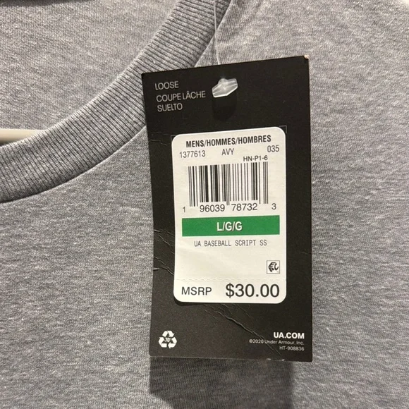 Under Armour Gray Short Sleeve Performance Tee - Picture 2 of 7